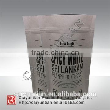 high quality 150g kraft paper packaging bag