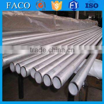 trade assurance supplier stainless steel 202 grade tubing stainless steel tube china supplier