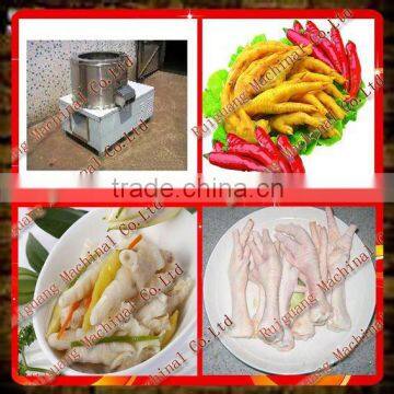 Processing capacity 200kg/h chicken feet peeling machine with low motor power