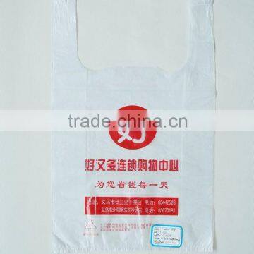 Cheap Biodegardable HDPE T-shirt Shopping Bag With Printing