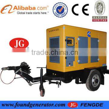 In stock 250kw trailer diesel generator with CE,ISO