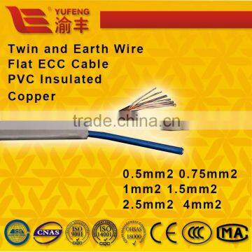 CCC standard 60227 IEC PVC inculated flat sheath pure cooper electric wire