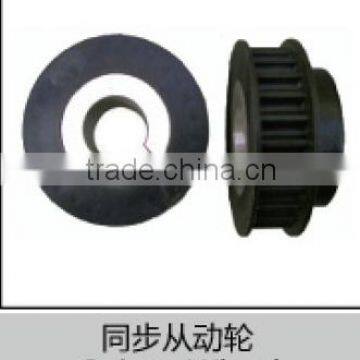 Elevators Spare Parts Driven Belt Wheel for Lift