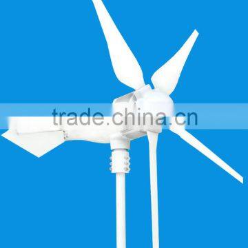 Factory direct sale 800w wind turbine generator price