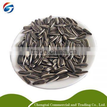 Chinese sunflower seeds sunflower seeds for roasting