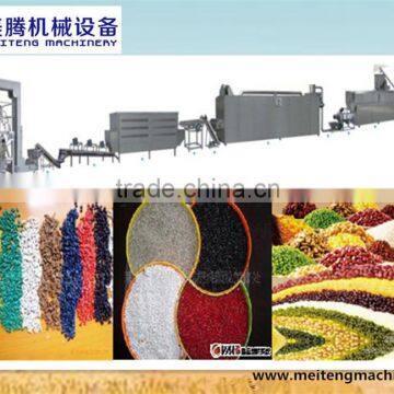 rice puff making machine