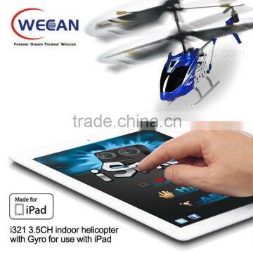 cheap mobile phone toy available for both APP control and rc control