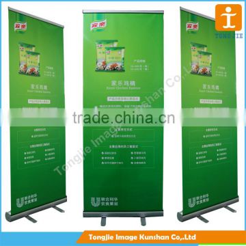 Pull up rotating banner stand, roll up stand