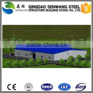 qingdao prefabricated high rise steel building price                        
                                                                                Supplier's Choice