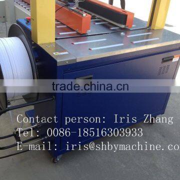 2016 High Speed Price Carton Box Sealer, Carton Box Strapper, Carton Box Slitting With ce 0086-18516303933 photo-2