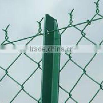 Chain Link Fence selecting different pattern