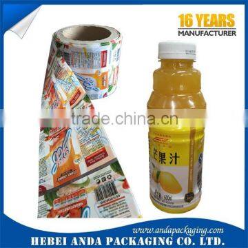 Custom PVC Printed label /PVC shrink sleeve /PVC shrink film for plastic bottle label