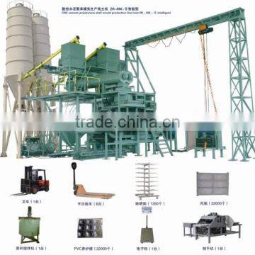 Large-capacity Low-cost Icf Machine for Blocks Made of Eps and Cement photo-3
