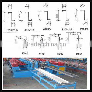 full-auto purlin forming machine for purling Z and sigma purline roll forming machine