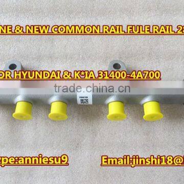 Genuine & New Common Rail Fuel Rail 28231471 for HYUNDAI & K*IA 31400-4A700