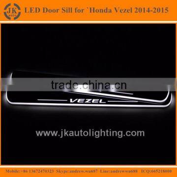 New Arrival Glittering LED Running Board LED Door Sill for Honda Vezel High Quality LED Side Step for Honda Vezel 2015 2016