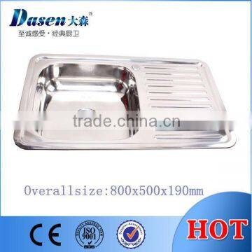 DS8050A Commercial Stainless Steel kitchen sinks wholesale china supplier