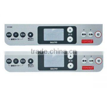 Customize Home Appliances Plate Name With Braille