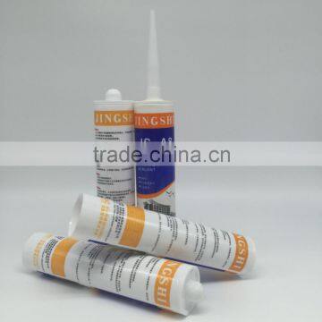 Concrete and Metal Curtain Wall Interface Neutral Silicone Sealant photo-6