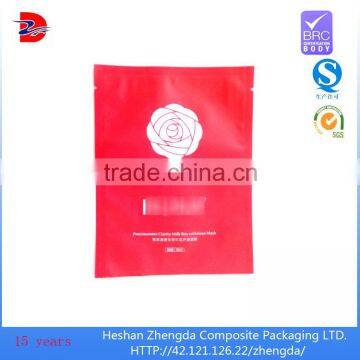 product side seal small plastic bag for packing mask