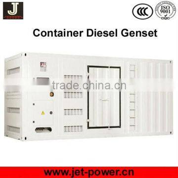 Deutz silent diesel generator 50 kva 40 kw