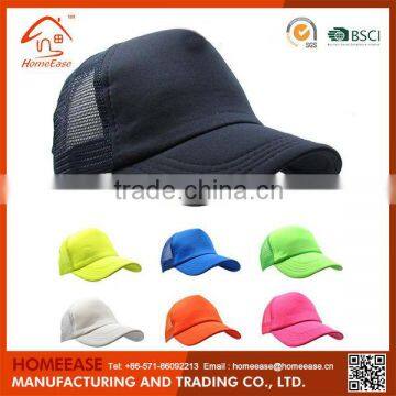 Quality-assured wholesale 6 panel promotional baby baseball cap