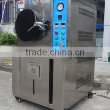 Creatively designed fast change rate environmental chamber