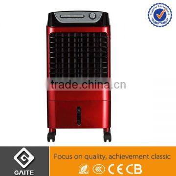 Portable Evaporative Air Cooler LFS-702B