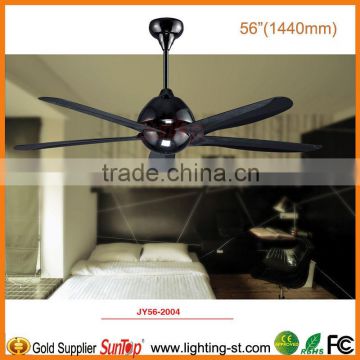 2014 new modern electric ceiling fan ceiling fans JY56-2004/China ceiling fan /ceiling fan with lamp