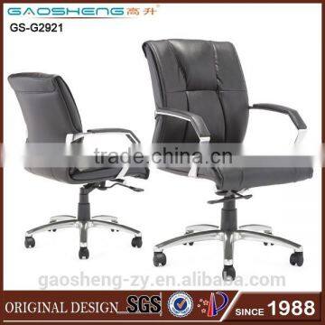 GS-G2921office tables and chairs, office modern chair