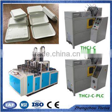 PE coated paper box forming machine with PLC