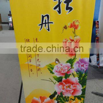 440gsm 200*300 18*12 frontlit backlit pvc flex banner hot lamiantion printing material for advertisement