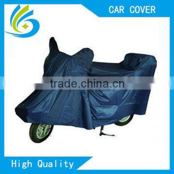 Promotional Favorites Compare Best Sell and High Quality bike cover