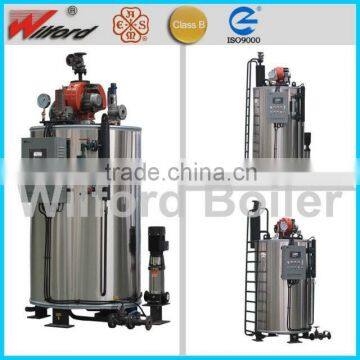 vertical 0.5-2t/h Hot sale Heavy Oil Steam Boiler with Low consumption