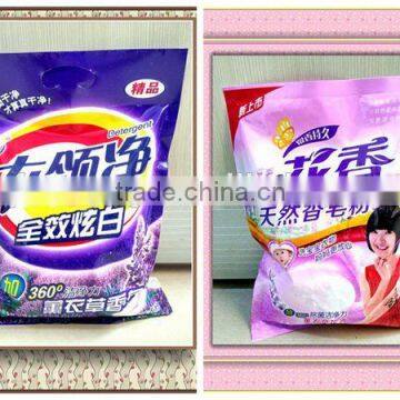 washing detergent powder manufacturers