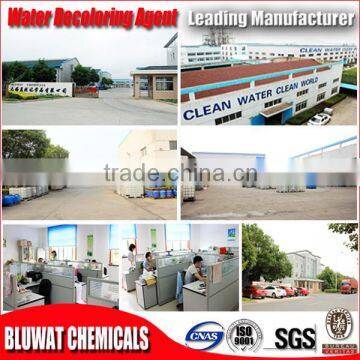 BWD-01 Water Decolorant Wastewater Decolourent Sri Lanka