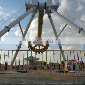 Outdoor Amusement Ride! Backyard Amusement Rides, Pendulum Rides