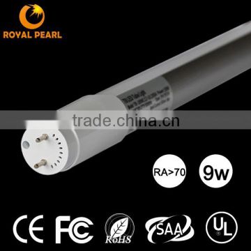 high quality with high brightness UL T8 led tube light