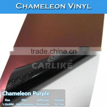 CARLIKE Stylish Air Bubble Free Chameleon Purple Film Car Body Stickers photo-2