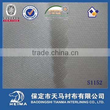 shiirt collar interlining--S1162