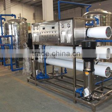 Water treatment complete solution unit/Lake river rain water treatment solution supplier/safe drinking water treatment plant