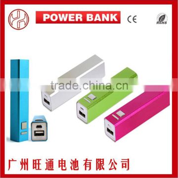 New product 2015 solar power bank power bank for mobile phone