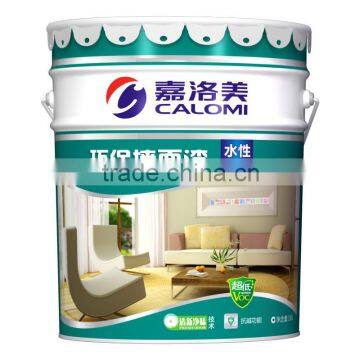 Hot Selling!!Calomi Face Paint,protect Wall, Anti Ultraviolet