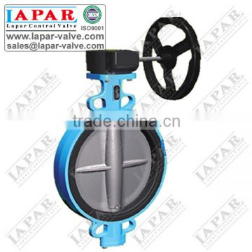 Butterfly valve