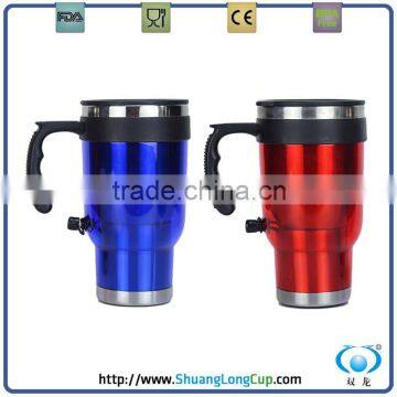 450ml portable electric cup warmer with handle