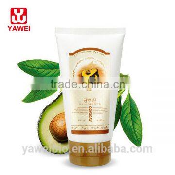 125g Avocado Nourishing & Repairing Facial Cleaning Wash