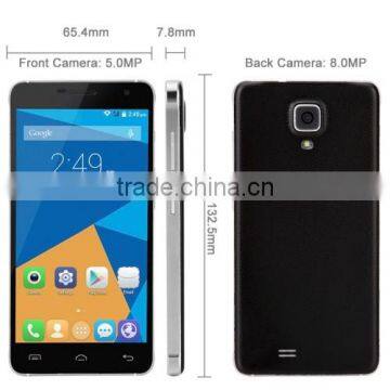 DOOGEE IRON BONE DG750 4.7 Inch Smart Phone photo-2