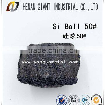 Silicon Briquette Si 50% Min used for steelmaking