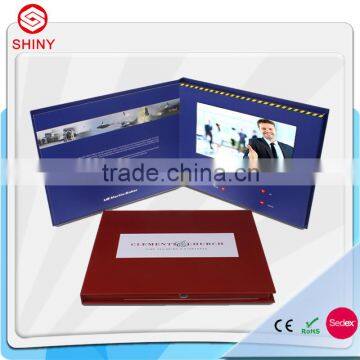 7 inch promotional video card