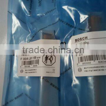 Boschs control valve F00RJ01159 for Boschs common rail injector 0445120044